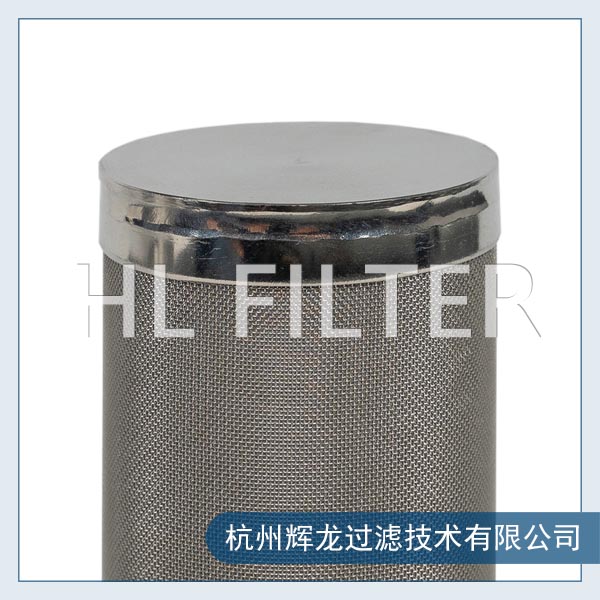 不銹鋼燒結(jié)網(wǎng)濾芯有什么優(yōu)點特性？（五層不銹鋼燒結(jié)網(wǎng)濾芯的性能）
